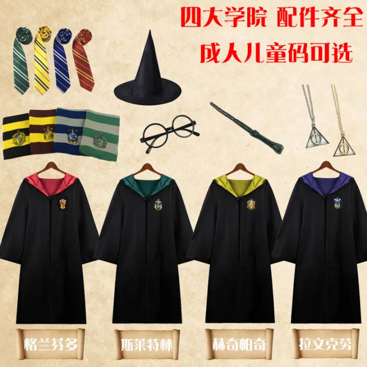 Harry%20cos%20costume%20Potter%20House%20robes%20children's%20girdles%20Wizard%20robes%20genuine%20Universal%20Studios%20sub%20magic%20robes%20-%20Image%202