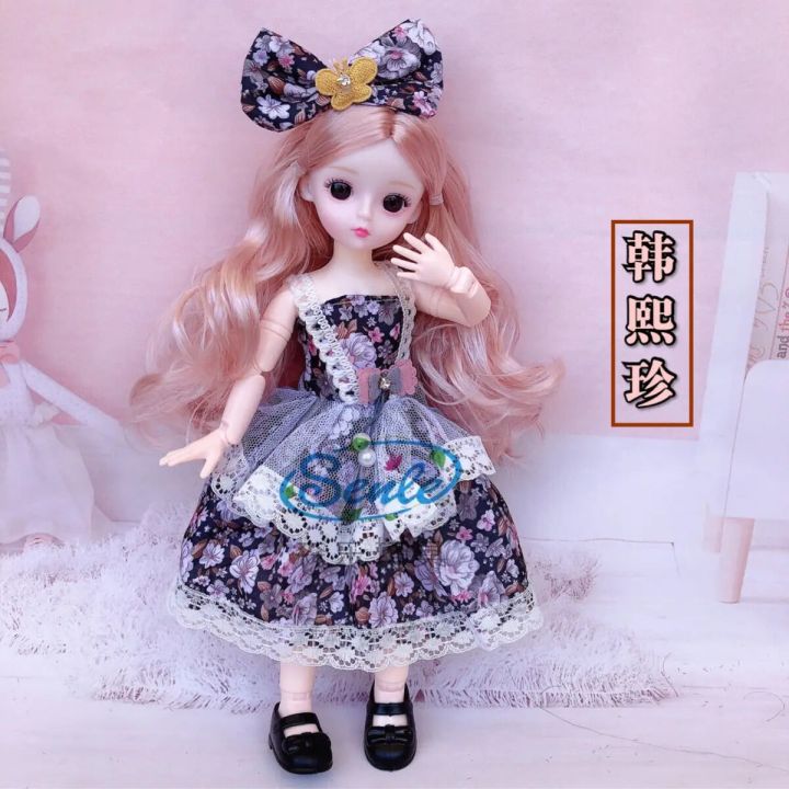 %E3%80%90The%20road%20to%20happiness%20Store%E3%80%91New%2022%20Movable%20Joints%20BJD%20Doll%2031cm%201/6%20Makeup%20Up%20Cute%20Dolls%20With%20Handmade%20Fashion%20Dress%20Beauty%20Toys%20For%20-%20Image%202