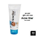 Acne star face wash 50g facial cleanser.