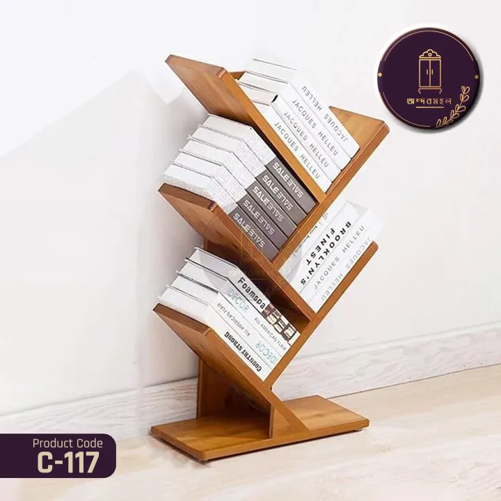 AndorMahal MDF Mini Book Organiser / Corner Bookshelf