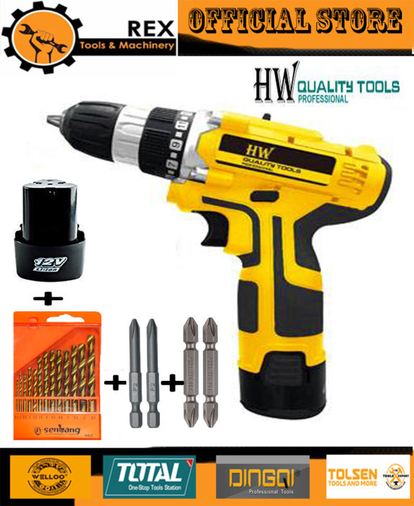 HW%2012V%20DOUBLE%20BATTERY%20CORDLESS%20DRILL%20MACHINE%20WITH%2013PCS%20HSS%20DRILL%20BIT%20SET%20AND%204PC%20SCREWBIT.%20-%20Image%202