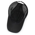 Yanda Spring and Summer Sports Hat Cap Men's Sunhat Outdoor Quick Drying Fabric Baseball Mesh Cap Breathable Peaked Cap. 