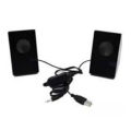 D7 Multimedia Speaker USB 2.0 HD Sound. 