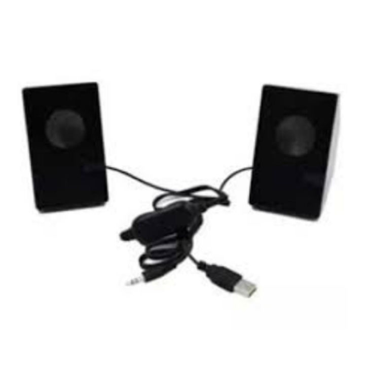 D7 Multimedia Speaker USB 2.0 HD Sound