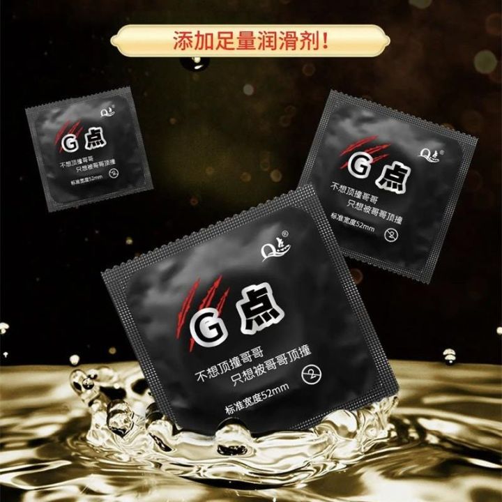 DKSHETOY%209D%20Extraordinary%20dotted%20Hyaluronic%20Gel%20Super%20Lubricated%20Condoms%20-%2012Pcs/Box%20-%20Image%204