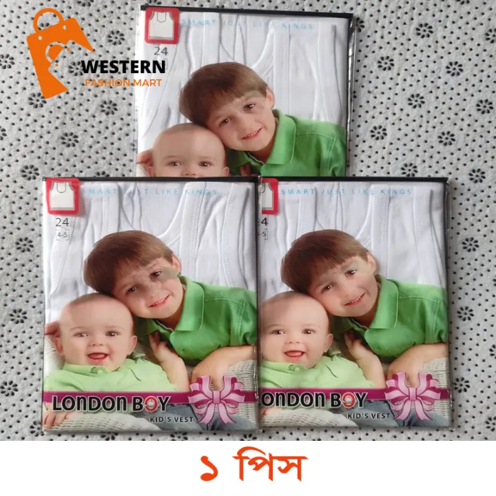 London%20Boy%20White%20Cotton%20vest%20Sando%20Ganji%20For%20Boys/%20Baby-Best%20Quality%20-(1%20Month%20to%2014%20Years)%20-%20Image%205