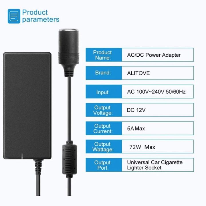 Car%20Power%20Adapter%20Cigarette%20Lighter%20Converter%20Power%20Convert%20AC%20to%20DC%20110V/%20220V%20to%2012V%206A%20Power%20Adapter%20Supply%20Lighter%20-%20Image%203