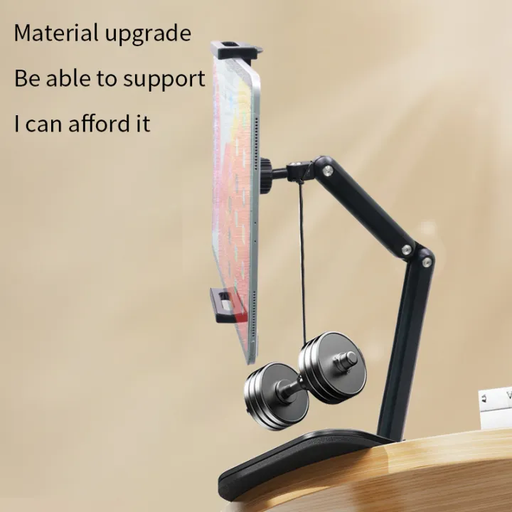 New%20Portable%20Monitor%20Stand-for%20ipad%20phone-Carbon-Foldable%203%20layers2%20layers-Drawing%20length%20140~270mm-Load%20capacity%201.5kg-360%C2%B0%20adjustment%20-%20Image%204