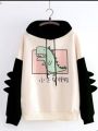 Winter Collection Premium Quality Hoodie For Women.