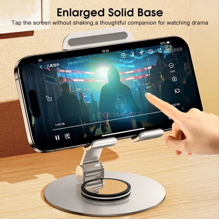 Aluminium%20Alloy%20360%C2%B0%20Rotating%20Folding%20Adjustable%20Phone%20Stand%20-%20Metal%20Holder%20for%20iPad,%20Tablet,%20Mobile%20-%20Image%206