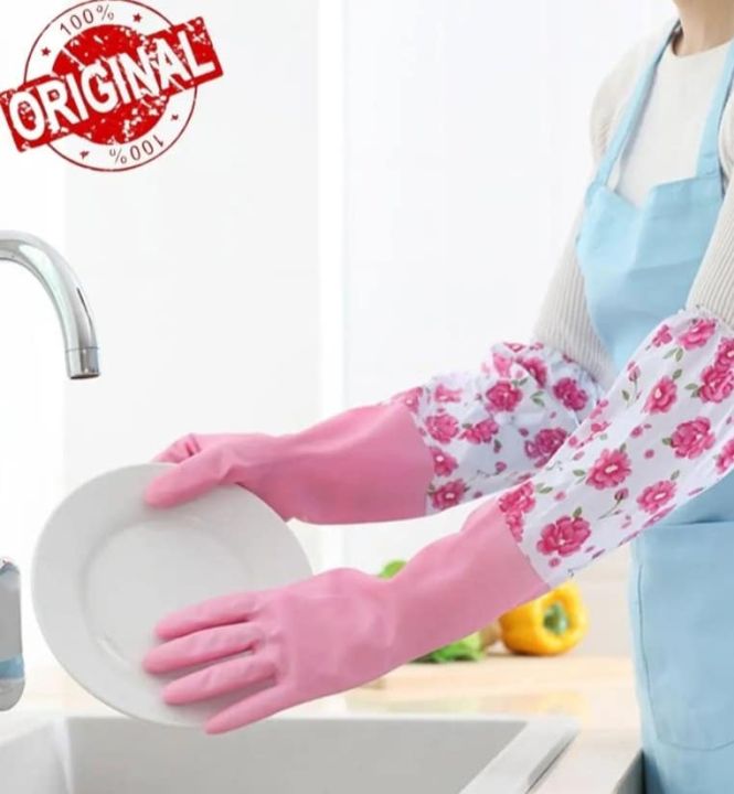 KITCHEN HAND GLOVES