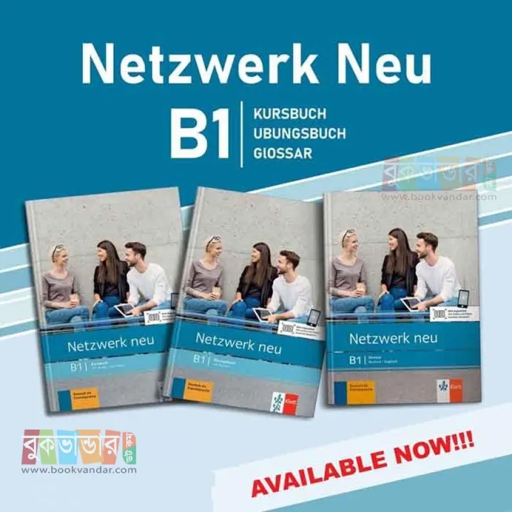 Netzwerk%20Neu%20B1%20(%20KURSBUCH%20+%20UBUNGSBUCH+%20GlOSSAR%20)%20-%20Image%203