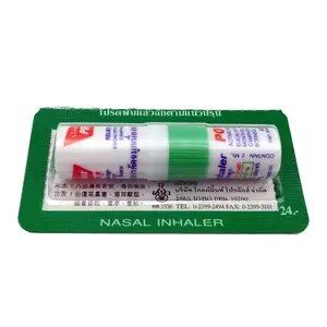 Poysian%20Mark%20II%20Menthol%20Nasal%20Inhaler%20From%20Thailand%20-%201Pcs%20-%20Image%203