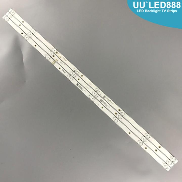 LED backlight strip 8 lamp for Aiwa 40TV BBk 40LEM-1043/FTS2C EU40DT200 MS-L2665-A MS-L2665-B LA021 MS-L2665-A V1 MS-L2665-B V2