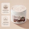 【Deal of the day】 SADOER Coconut Moisturizing Body Butter Moisturizing Body Cream Dry Skin Moisturizer Smooth Rough Deep Hydration Cream Coconut R. 