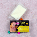 Madam White Rice Milk + Argan Oil Whitening Soap 160g.