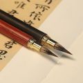 Professional Traditional Chinese Calligraphy Brush High-End Wooden Handle Oil Watercolor Paint Brush Student Drawing Tool. 
