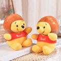New 9 inch big auspicious Levini plush doll doll gift grab machine prize doll.