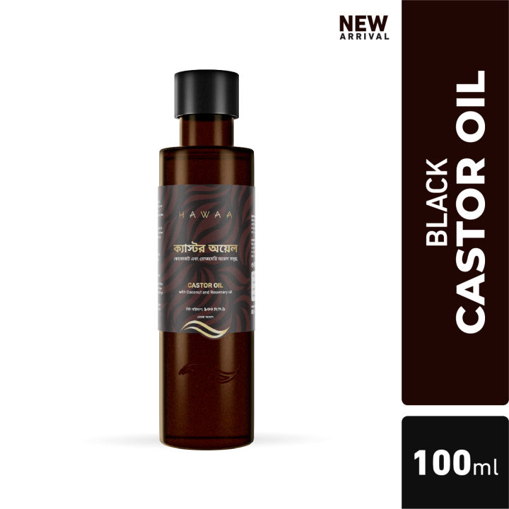 HAWAA Castor Oil  with Coconut and Rosemary Oil-100ml