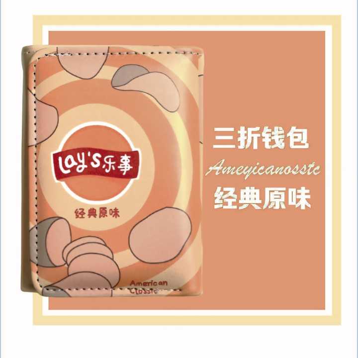New%20Small%20Wallet%20%20%20Female%20Short%20Korean%20Version%20Of%20The%20Student%20Cute%20Mini%20Fashion%20Wallet%20Coollan%20Bag%20Wallet%20Imported%20From%20China%20-%20Image%2010