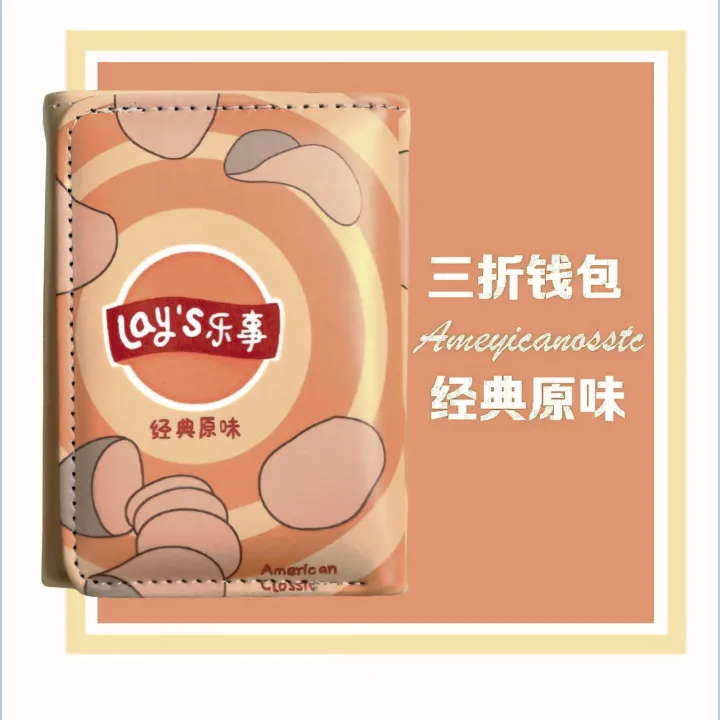 New%20Small%20Wallet%20%20%20Female%20Short%20Korean%20Version%20Of%20The%20Student%20Cute%20Mini%20Fashion%20Wallet%20Coollan%20Bag%20Wallet%20Imported%20From%20China%20-%20Image%2010