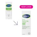 Cetaphil Oil Free Daily Hydrating Lotion 88ml. 