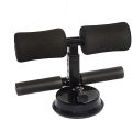 Sit Up Aid Assistant Ankle Support Abdominal Core Workout Fitness Sit Ups Bar Portable Situp Suction Cup Home Gym Dropshipping. 