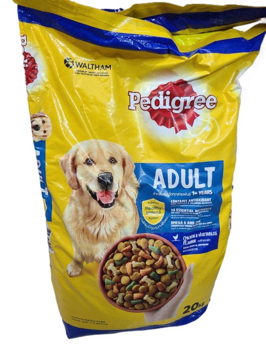 Pedigree Adult 20kg Dog Food Chicken & Vegetables Flavor, Made in Thailand