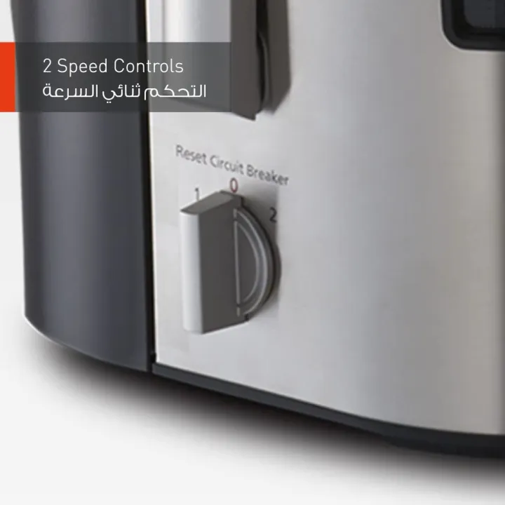 Panasonic%20MJ-DJ31%203-in-1%20Juicer,%20Blender%20&%20Grinder%20800Watt%20-%20Image%209