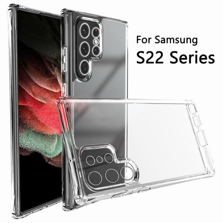 Samsung Galaxy S22 Ultra TPU Back Cover Shockproof Silicone Bumper - Transparent