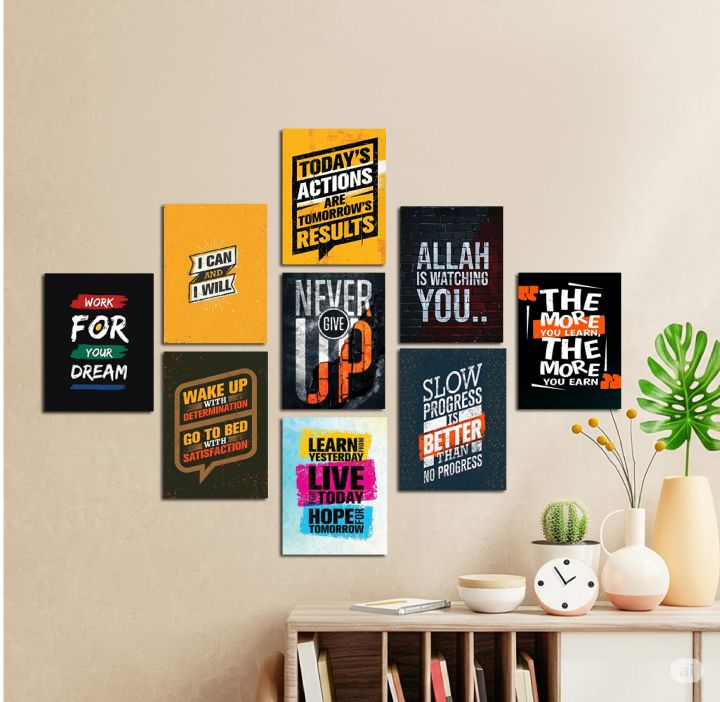 Modern%20Motivational%20Islamic%20Calligraphy%20PVC%20Wall%20Decor%20Set,%206x8"%20-%209%20Piece%20Collection%20with%206-Inch%20Self-Adhesive%20Strips%20-%20Image%202