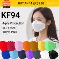50PCS KF94 mask 4-layer non-woven protective filter 3D Korean. 
