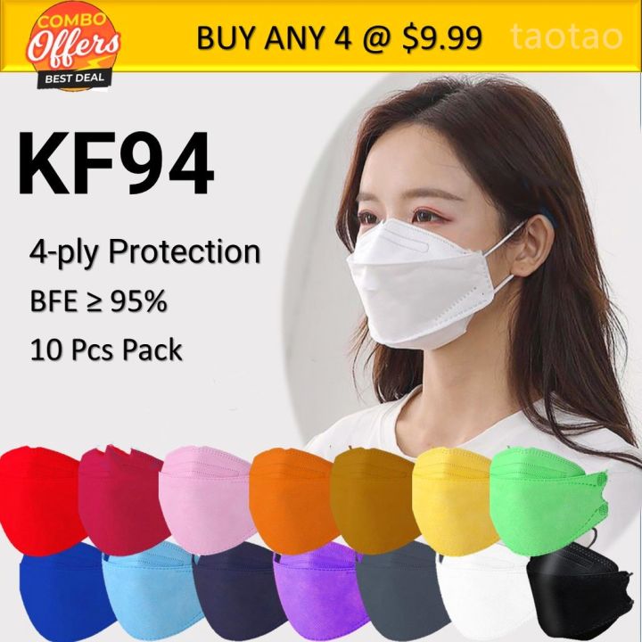 50PCS%20KF94%20mask%204-layer%20non-woven%20protective%20filter%203D%20Korean%20-%20Image%203