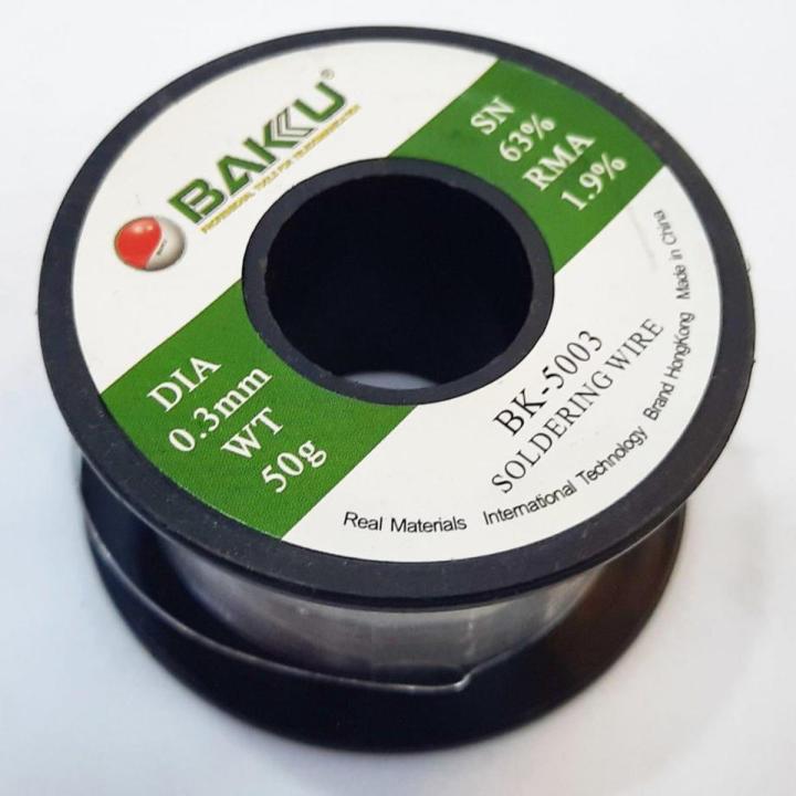 0.3mm BK-5003 Soldering Wire Lead BK-5003 0.3mm 20-30gm Soldering Lead Tin Wire Reel Soldering Iron Rang Cables Soldering Wire Reel Soldering Rang For Tatal