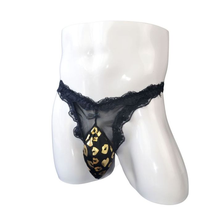 DuangDuang%20Elephant%20Bulge%20Pouch%20Mens%20Lace%20T%20Back%20Lingerie%20Thong%20Erotic%20Underwear%20Sexy%20-%20Image%205
