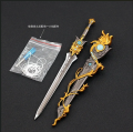 Toy Anime-Style 22cm Heart of Sword Game Periphery Melee Samurai Kanata Gifts Toys. 