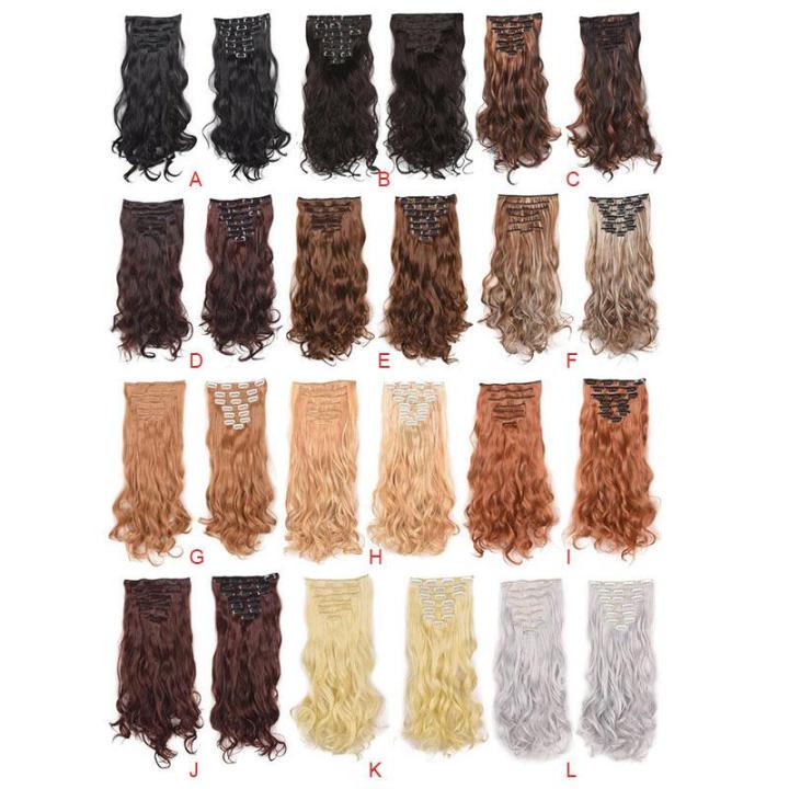 %E3%80%90DIV%20MALL%E3%80%91%EF%BC%88NEW%EF%BC%8917%20Clips%20in%20Hair%20Extension%20Wig%20Long%20Curly%20Natural%20Fluffy%20Wigs%208pcs/set%20Full%20Head%20Set%20-%20Image%205