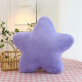 Star-Fluff Pillow,Throw Pillow Butt Cushion Pillow,Seating Cushion,Cute Room Decor-Plush Pillow for Bedroom Sofa Chair Reusable Durable.