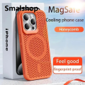 Smalshop Cooling Heat Dissipation Phone Case For iPhone 17 16 15 14 13 12 11 Pro Max Plus Breathable Hard Back Magnetic Cover For Magsafe.