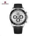 NAVIFORCE NF8054TPU Sleek Racing Charismatic Metallic Luminous Hands Timepiece For Style and Durability Wrist Watch. 