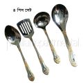 4 pcs set or any 1 pcs that you order ,stainless steel big spoon set Rice spoon,logn rice spoon,sup spoon, spatula spoon golden design heavy quality. 