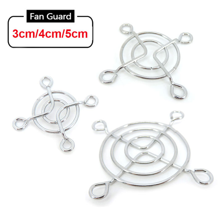 Cooling Fan Guard Metal Grill Computer Cover Fan Grill 30mm 40mm 50mm ...