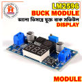 LM2596 Power Module With LED Voltmeter DC-DC Adjustable Step-Down Module With Digital Display. 