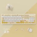 Kawaii Wired Keyboards Pink Wireless Keyboard Gaming Accessories Cartoon Cute Chocolate Mute Keyboard Notebook Desktop Computer. 