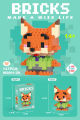 Building Block Toy Figure!. 