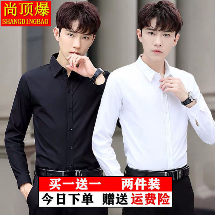 Spring%20Summer%20Men's%20Shirts%20Thin%20Korean%20Style%20Formal%20Shirt%20Men's%20Business%20Slim%20White%20Shirt%20Men's%20Non-Ironing%20Shirt%20-%20Image%208