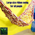 Handmade Ribbon Dolna/Hammock – Extra-Long 8.5ft, Strong & Comfortable Swing in Random Color. 