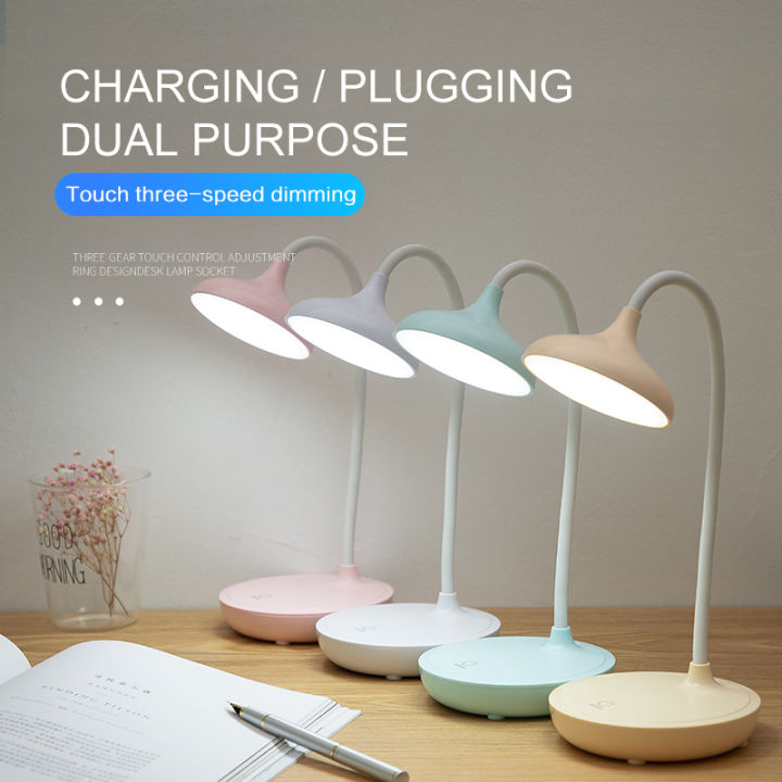 LED%20Studying%20%203%20Modes%20Dimming%20Table%20Lamp%20-%20Image%203