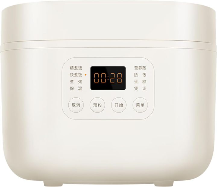 XIAOMI%20MIJIA%20Rice%20Cooker%20N1,%203L%20Multifunctional%20Rice%20Cooker,%20Slow%20Cooker,%2028%20minutes%20Fast%20Cooking%20with%20LED%20Time%20Display,%208%20Cooking%20Menus,%2024H%20Appointment%20-%20Image%207
