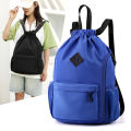 Amazon's new drawstring bag is available in multiple colors, and it can be carried on both shoulders and in your hand, with large capacity drawstring pockets, backpacks, basketball bags.